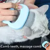 Pet Massage Combs Brush Shell Shaped Handle Husdjur Grooming Massagetool för att ta bort lösa hår endast för katter wll923