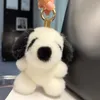 Keychains Dog Doll Real Keychain Fluffy Puppy Toys Key Ring Backpack Pendant Bag Charm Accessories