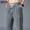 Marka Streetwear Lato Cienkie Hip Hop Harem Spodnie Mężczyźni Szary Casual Spodnie Spodnie Joggers Drop 211112