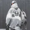 11 BYBB'nin Karanlık Nakış Harajuku Hoodie Erkekler Bahar Pamuk Kazak Hip Hop Streetwear Balık Ağız Hoodie Kazak Punk 210728