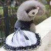 白黒ダイヤモンド犬のドレス夏の小さな服ロパペロチワワチュアワチュールスカートかわいい子犬ドレスヨークシャーペット220104