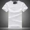 T-shirt stretch lycra tight tees slim camisetas män tshirt fritid sommar o-hals kortärmad bomull herr svart vit 210709