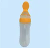 طفل السيليكا جل تغذية زجاجة ملعقة الغذاء الملحق زجاجة الحبوب الأرز الطفل الرضيع حديث الولادة الرضاعة زجاجة 343 Y2