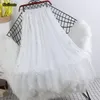 асимметричная юбка из тюля