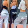 Pantalon de survêtement femme lettre femme ne regarde pas mon cul pantalon de survêtement jogging femme hip-hop noir taille haute pantalon Y211115