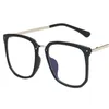 Solglasögon Mode Womem Män Optiska Glasskor Koreanska Anti-UV Spectacles Square Frame Glasögon