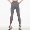 Linlie Mesh Kontrast Skärning Bekväma Yoga Pants High midja Peach Hips Gym Leggings Quickdrying Sports Stretch Fitness Pants