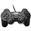 GamePad Joystick USB2.0 Shock JoyPad GamePads Игра Контроллер ПК Ноутбук Win7 / 8/10 / XP / Vista