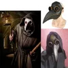 Plague Tor Schnabel Maschere Pipe Latex Steam Punks Nero Death Horror Halloween Cosplay Meccanico Beak Masks Prop Carnival X0803