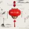 봄 축제 장식을위한 중국 양가죽 둥근 붉은 랜턴