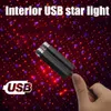 Auto Tetto Star Light Accessori interni Mini lampada a LED Cielo stellato Atmosfera Proiettore ambientale Decorazione USB Night Home Decor Galaxy Lights