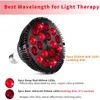 LED電球赤ライト54W療法ランプ670nm 830nm赤い光の照明球