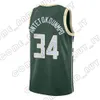 11 Trae Basketball Young Jersey Spud 4 Webb Jerseys De'Andre 12 Hunter Retroceso Uniforme 75 Aniversario