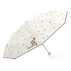 自動傘雨の女性素敵な猫の折りたたみ傘の防風の黒いコーティング反紫外線パラソル女性の女の子