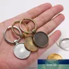 Charm 5st/Lot Keychain med Pendant Bezel Blank Fit 25mm Cameo Glass Cabochon Base Seting DIY KeyChain Key Ring Supplies For Jewelry