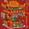 MOC nouvel an chinois opéra pavillon Yayin drame 7025 Chinatown 7024 blocs de construction briques bricolage jouet créatif pour enfants cadeaux X0902