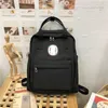japan schoolbag