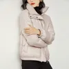 새로운 여성 파카 솔리드 지퍼 긴 소매 후드 두꺼운 outwear 코트 패션 코튼 자켓