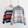 Cute Cartoon Animal Embroidery Women's Sweater Kawaii Loose Harajuku Clothing For Long Sleeve Sweet Style Knitted Pulloer 210914