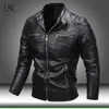 Män Vintage Style PU Faux Läder Jackor Man Motorcykel Biker Vinter Fleece Varm Windbreaker Mäns Casual Fashionable Outwear 211009