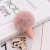 세련 된 아이스크림 콘 Pompom 키 체인 부드럽고 퍼지 인공 가짜 토끼 모피 Pom Poms 핸드백 퍼프 볼 키 fob 쥬얼리 Kimter