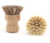 Качество портативные деревянные кисти круглая ручка горшок щетки Sisal Palm Blow Bowl Pan Pan Щетки кухонные Шарвы потрите инструмент для чистки