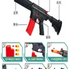 M16 Soft Gummi Bullet Gun Toy Rifle för Barn Boys Vuxna CS Fighting Outdoor Game