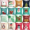 Merry Christmas various styles Pillow Case bedroom Decorations red square grid deer pattern Santa Claus pillows Cover For Home Textiles T10I87