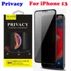 s21 ultra privacy screen protector