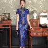 Ethnic Clothing Chinese Traditional Qipao Cheongsam Women Short Sleeve S To 4XL Elegant Slim Vintage Female Dresses Satin Long Evening Dress