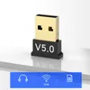 200pcsdhl 무선 블루투스 5.0 USB 오디오 어댑터 노트북 블랙 수신기 송신기 V5.0 플라스틱 카드 포장으로 어댑터