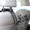 車の背面シートヘッドレストの電話ホルダーの調節可能な背景タブレットマウントブラケットの格納式怠惰な電話スタンド