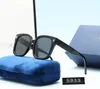 2021 Gafas de sol de lujo de lujo de diseño de lujo de diseño de vanguardia de alta calidad de alta calidad.
