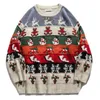 старинные рождественские свитера мужчины