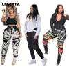 CM.YAYA Calças femininas Streetwear com cadarço e cintura alta Hip Hop Calças esportivas esportivas Moletom 211115