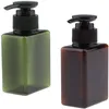 100ml PETG Pump Bottles Square Lotion Shower Gel Bottle Refillable Empty Plastic Container for Makeup Cosmetic