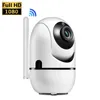 Mini câmera de rastreamento móvel automática Armazenamento em nuvem Intercomunicador de voz Homem amarelo Aparência EUA UE Reino Unido 3 Especificações W1204A