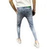 Мужские джинсы Джинсовые джинсы для мужчин 2021 брюки повседневные стиральные синие вышитые корейские моды мужские тонкие подростки карандаш брюки человека