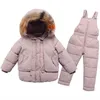 Winter 2 3 4 6 8 Years Fur Hooded Jacket+Overalls Suit 2Pcs Duck Down Children Clothing Set for Baby Kids Girls Boys 210625