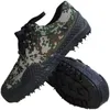 2021 military training shoes for high school students college students, camouflage black rubber sole, dirt-resistant and wear-resistant