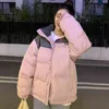 Modèles d'explosion de femmes en coton rose d'hiver étudiants lâches coréens PU peau épissant le manteau de pain 211221