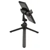 TRIPODS MINI TAPOD SYSTEM مع حامل الهاتف للفيديو الخلية مباشرة إلى TEH Ground Loga22