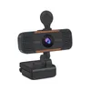 1920*1080P Webcam Computer Full HD Web Camera With Microphone Rotatable Cameras For Live Broadcast Video Calling Conference Work