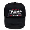 Donald Trump 2024 Baseball Caps Men Hip Hop Cap Breattable Mesh Sun Hats DE030