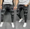 Erkek Kot Erkekler Çok Cep Erkek Yüksek Bel Denim Pantolon Sıska Pantolon Streetwear Moda Patchwork