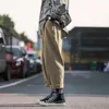 Men's Pants Autumn Wide Leg Men Loose Straight Japan Style Hip Hop Casual Sport Cargo Trousers Male Quality Clothing 2021