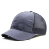 Adult big small brim baseball hats men and women Summer plus size mesh short peak sun caps 56-63cm