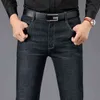 Sulee Märke European American Style Mäns Elastic Bomull Stretch Jeans Byxor Lösa Fit Denim Trousers 211111