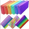 Novo Rainbow Fidget Brinquedos Lápis Caso Colorido Lápis Sacos Empurrar Bolha Crianças Stress Relief Squeeze Toy Soft for Kids Student presentes escola CS06