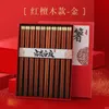 10 زوج صيني خشبي sushichop العصي المائدة OT جودة عالية المحمولة السوشي ختم العصي مجموعة الصينية عيدان هدية